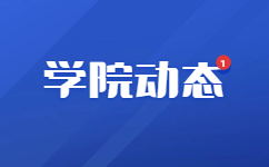 西安外事學(xué)院2023年高職分類考試錄取規(guī)則