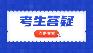 陜西高職綜合評價招生對象有那些？
