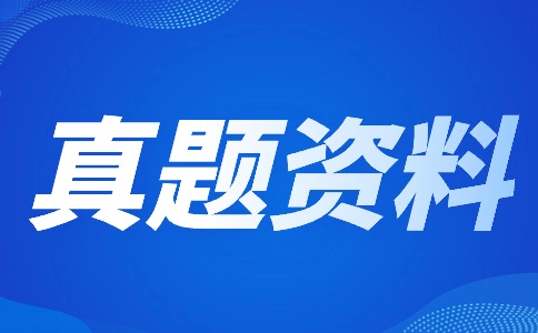 陜西單招考試2024屆第二次聯考數學試題