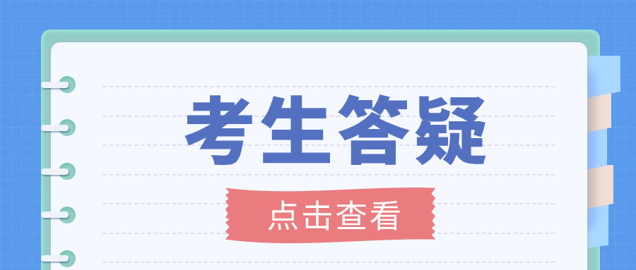 陜西高職單招考試有哪些專業(yè)可以選擇？